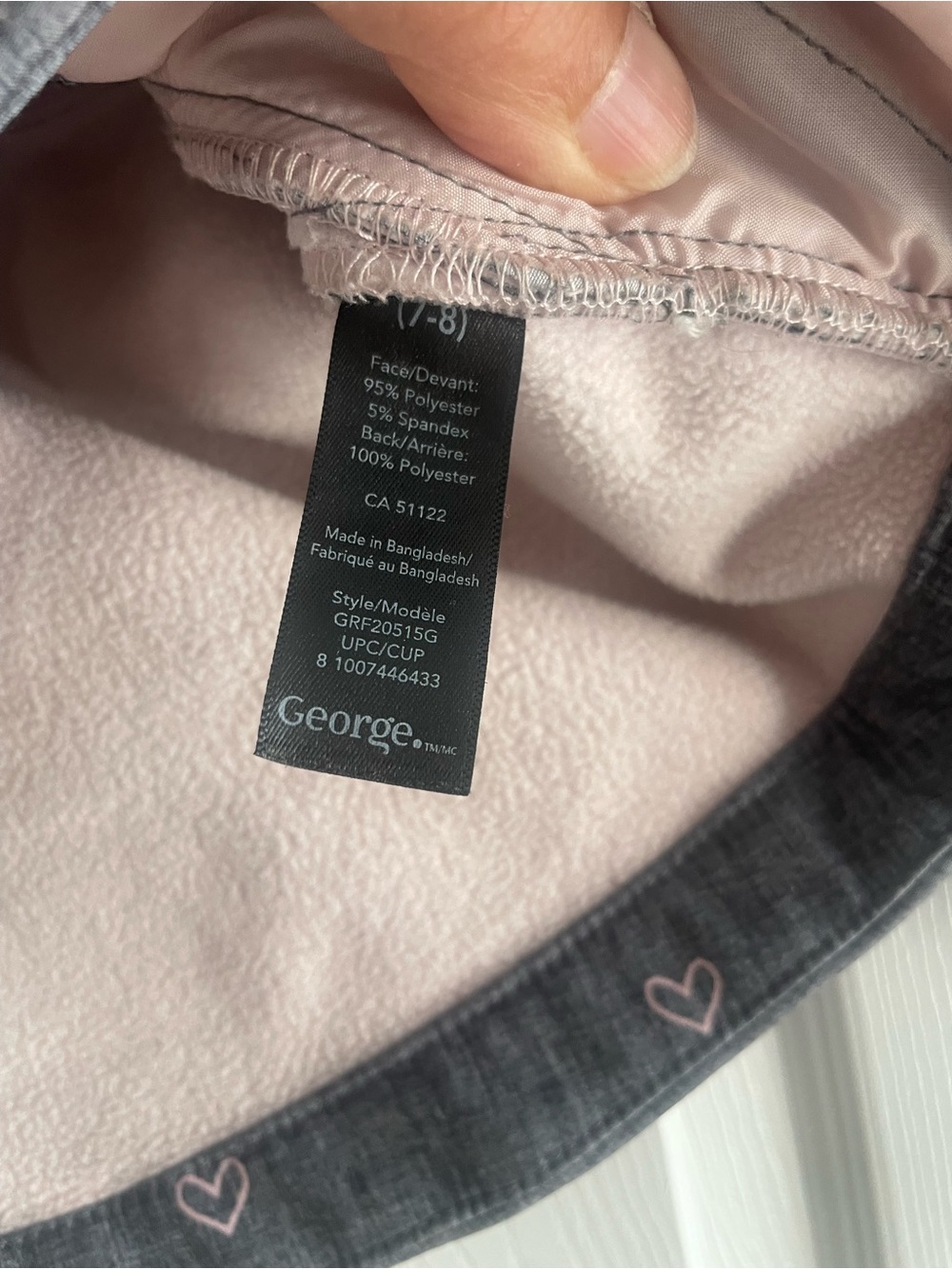 Kids Spring/Fall Jacket - Picture 3 of 4